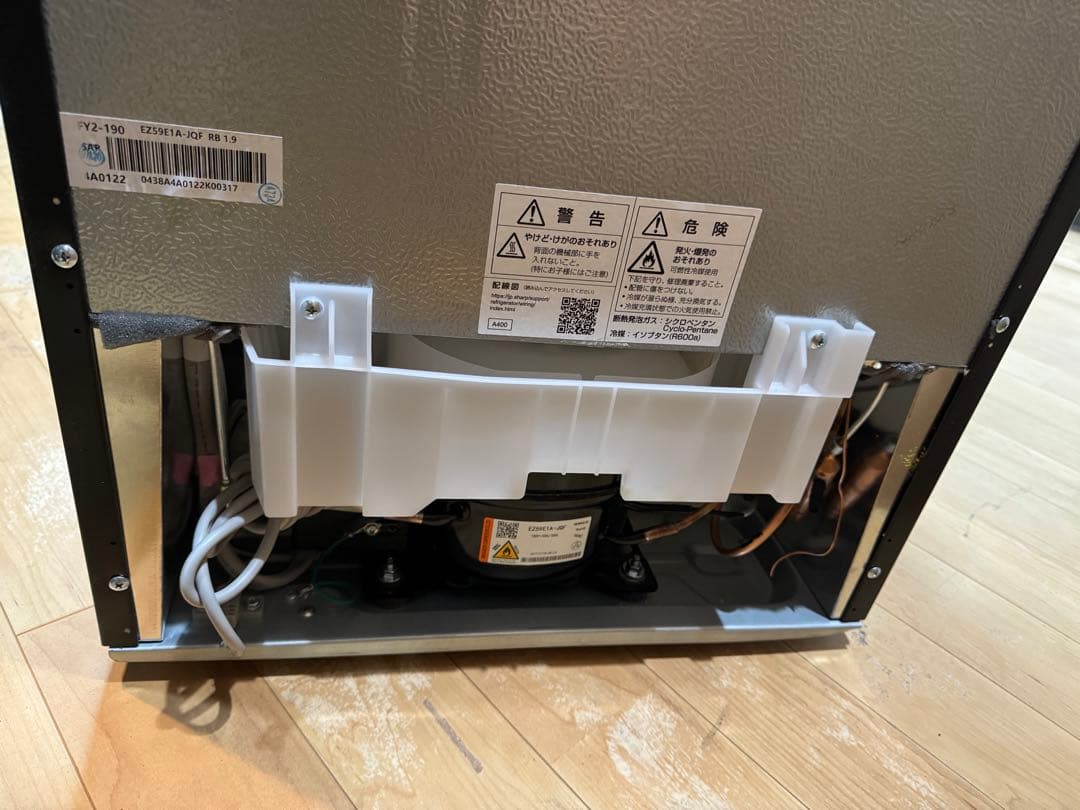 SHARP 冷蔵庫・冷凍庫 黒 2024年式　美品　送料込み