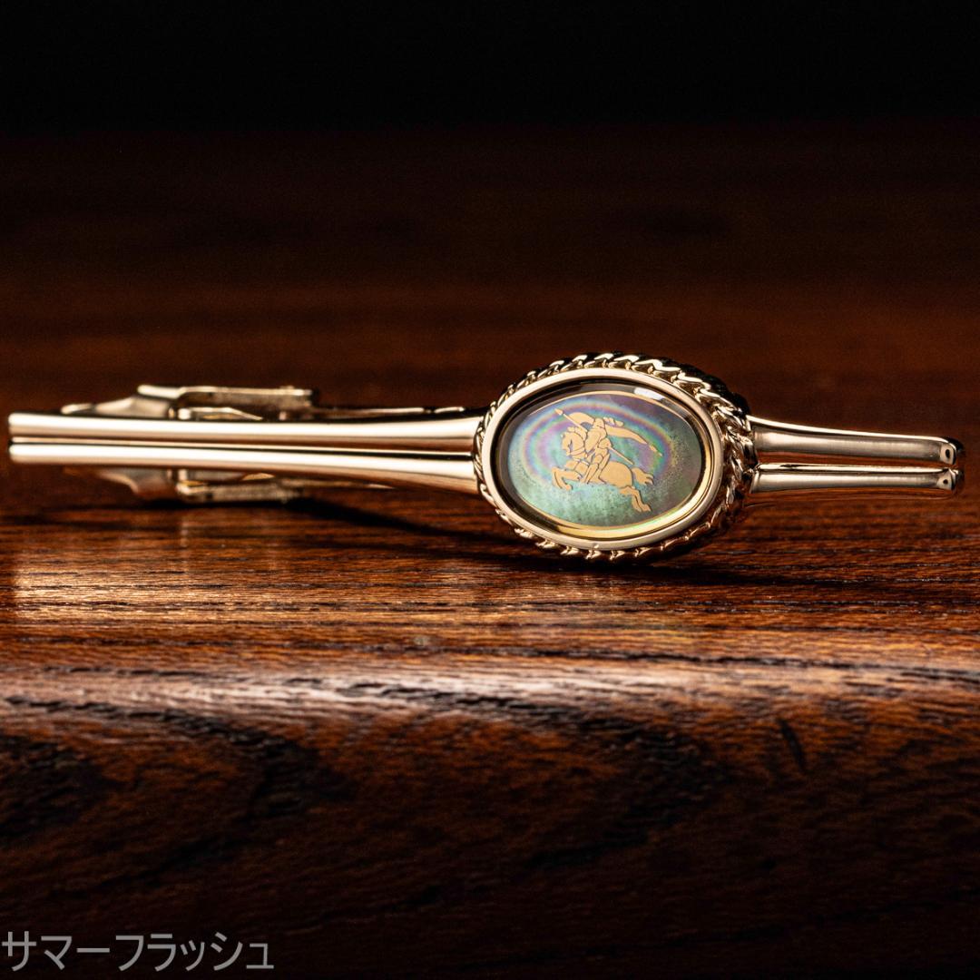 英国の品格が形になった 箱付 BURBERRY 白蝶貝ネクタイピン バーバリー