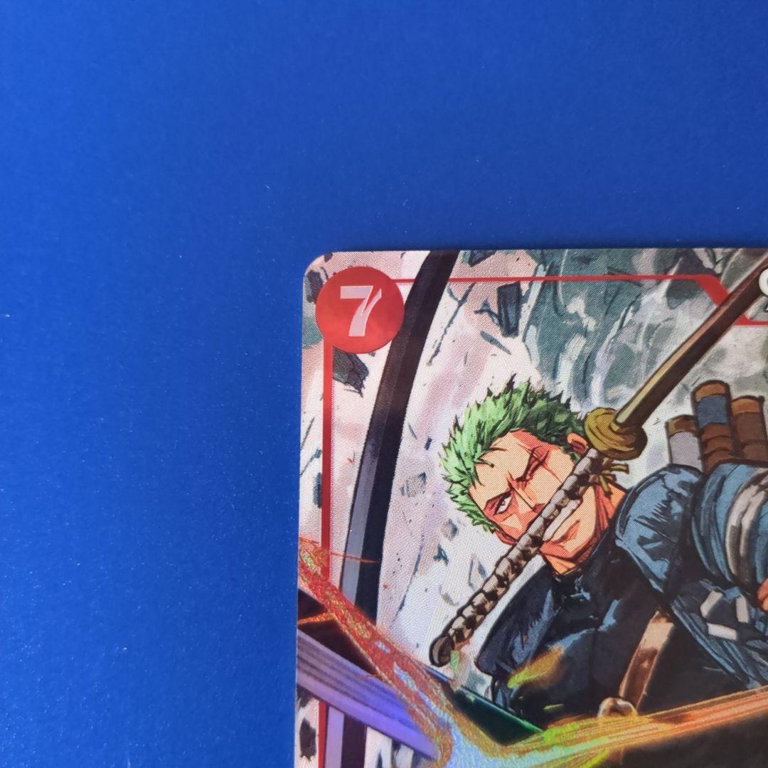 ロロノア・ゾロ SRパラレル ボルサリーノSR ロブ・ルッチ SR フォクシー