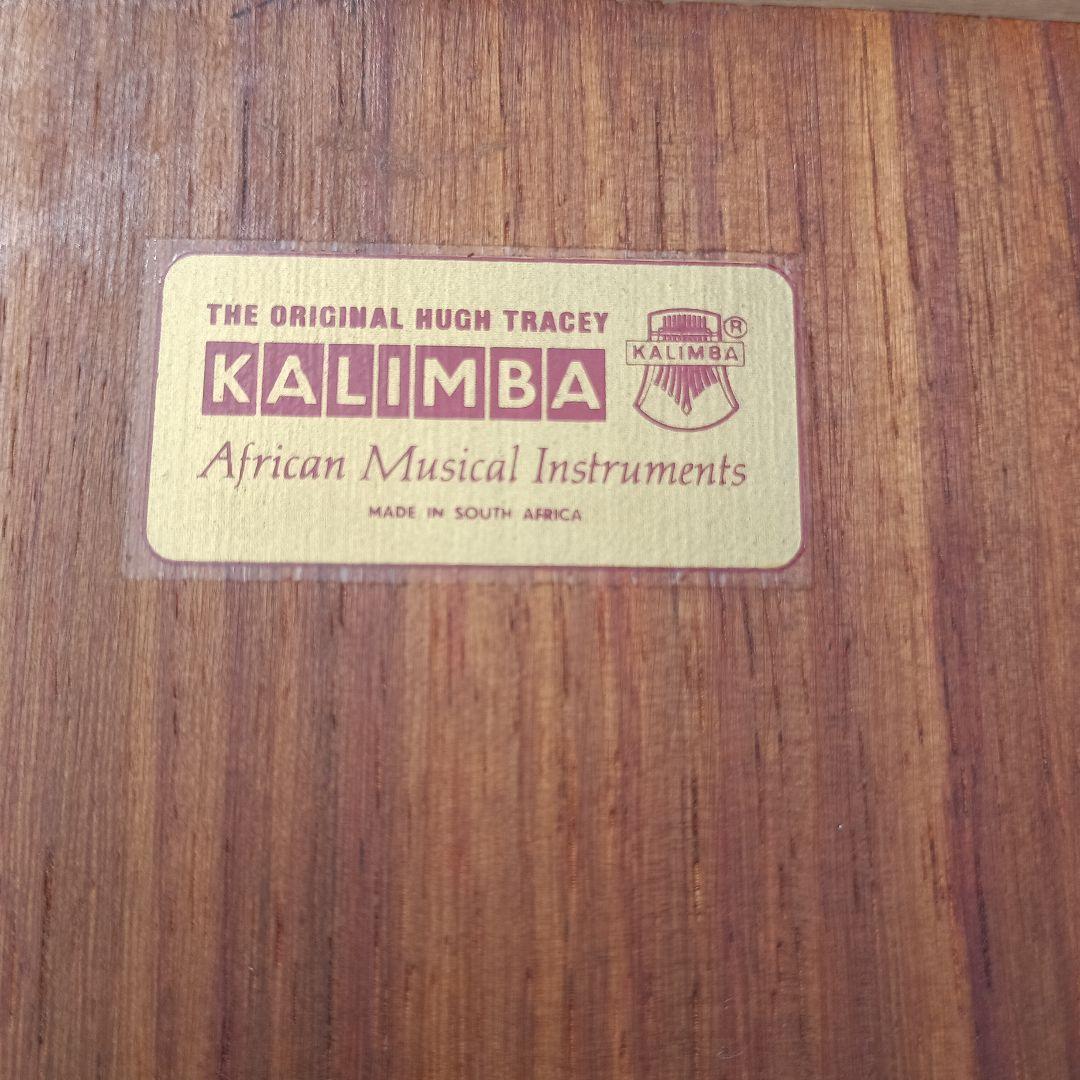 k*s様 4203　ヒュートレイシー　カリンバ　１７音