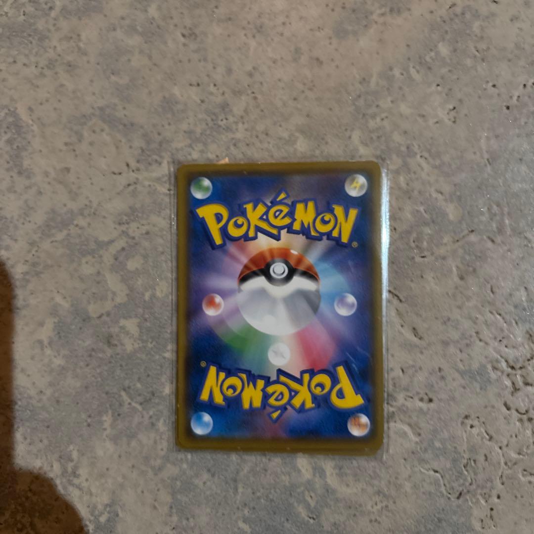 イーブイ：ムンク展×ポケモンカードゲーム PROMO SM-Pプロモカード