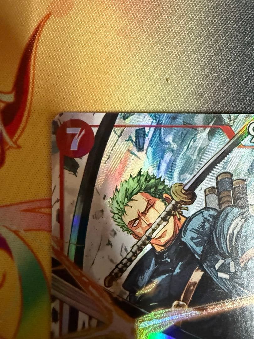 ワンピースカード エッグヘッドクライシス ロロノア・ゾロ SRパラレル