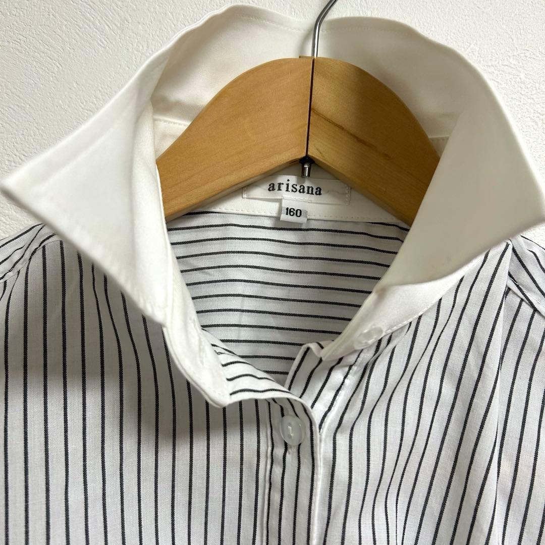 arisana アリサナ 卒業式 入学式 フォーマルスーツ 160cm 白