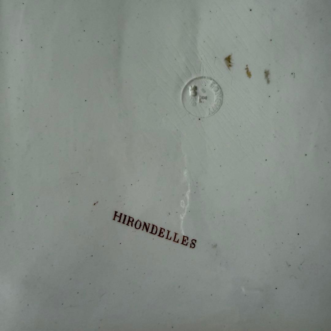 LONGWY フランスアンティーク ツバメ 鍋敷き 補修歴あり