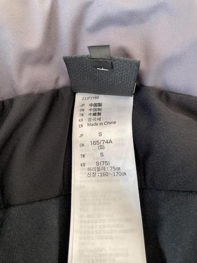 MIZUNO SKI WEAR 非売品 SAJ スキーウェア