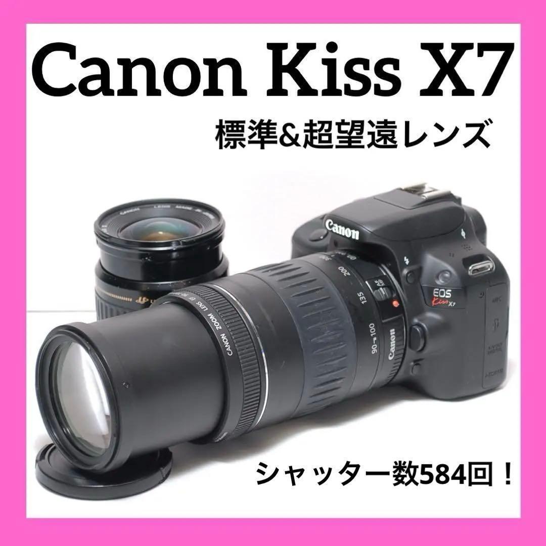 ✨新品級✨超望遠レンズデビューに✨CANON KISS X7✨極少シャッター数