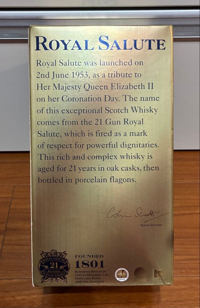 ★ 未開封品 ★  Salute 21年 サファイアエディション