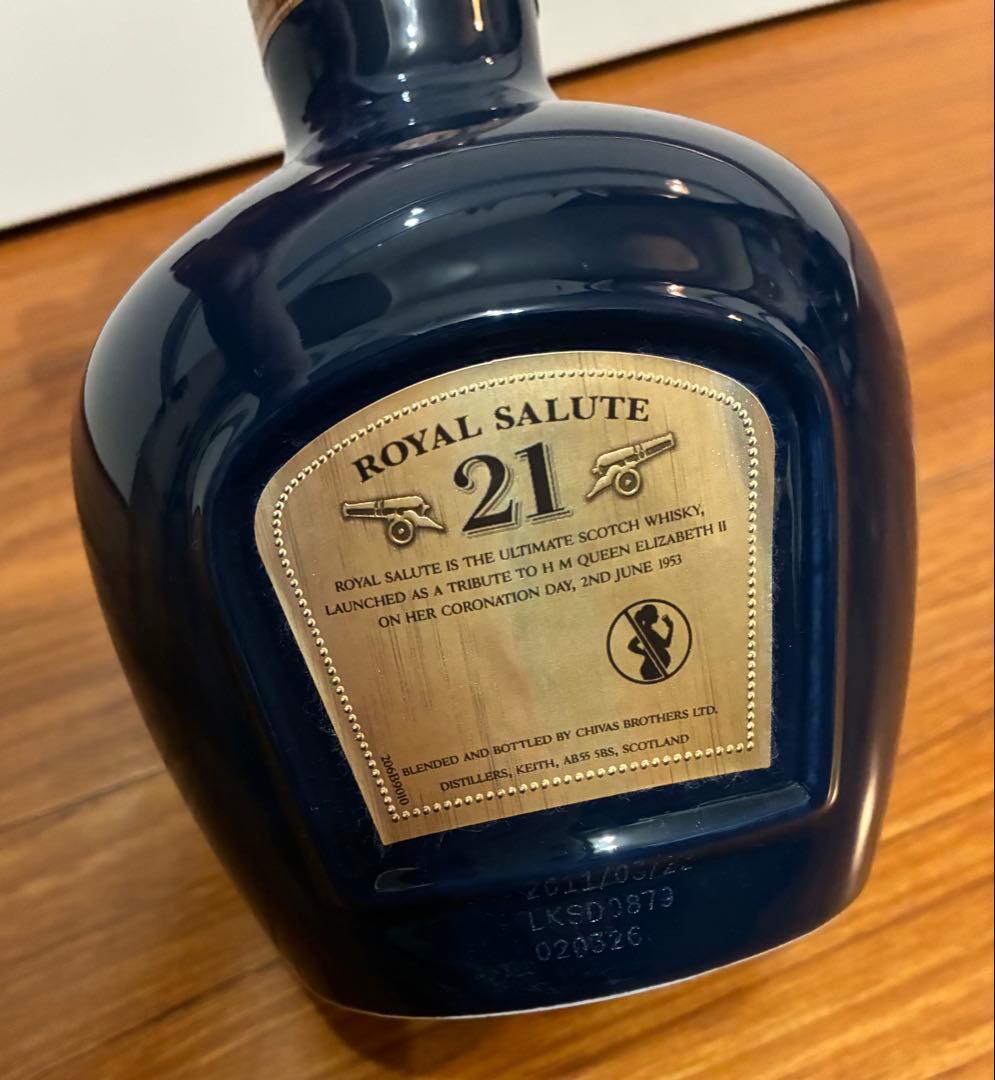 ★ 未開封品 ★  Salute 21年 サファイアエディション