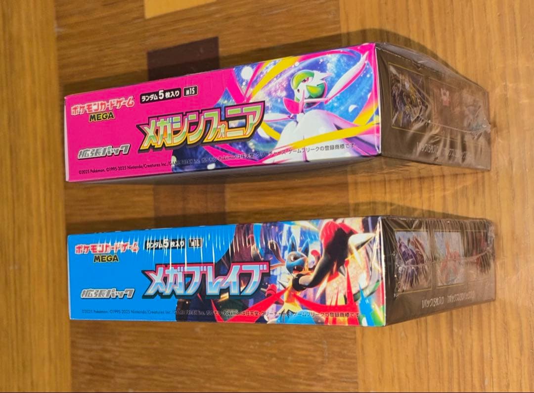 ポケモンカード メガブレイブ 、メガシンフォニア BOXシュリンク付き2ボックス