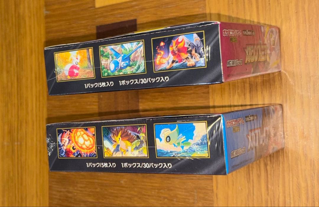 ポケモンカード メガブレイブ 、メガシンフォニア BOXシュリンク付き2ボックス