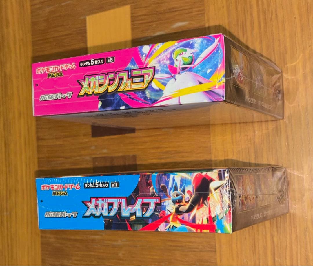 ポケモンカード メガブレイブ 、メガシンフォニア BOXシュリンク付き2ボックス