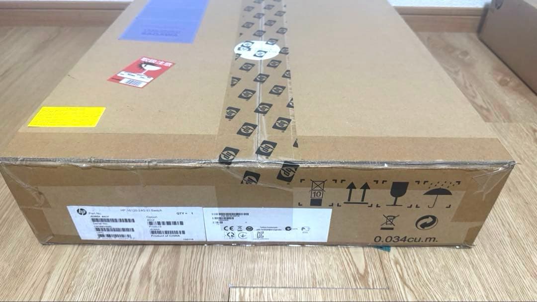 【新品】HPE A5120-24G EI Switch(L3スイッチ)