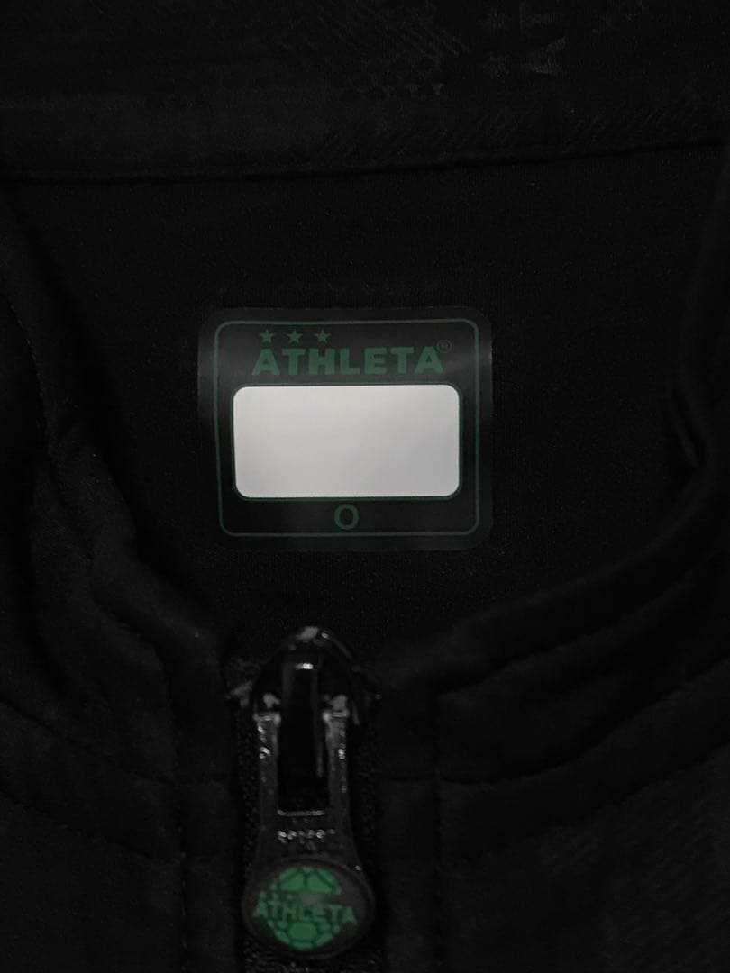 東京ヴェルディ×ATHLETA　迷彩柄トレーニングジャージ上下セット　Oサイズ