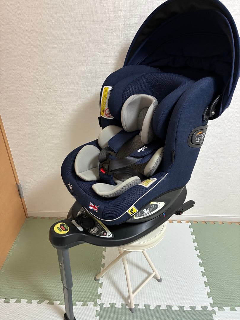 Joie チャイルドシート アイ・アーク360°キャノピー付（ネイビー）