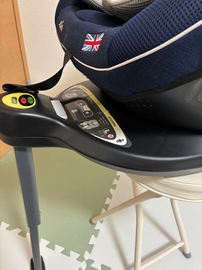 Joie チャイルドシート アイ・アーク360°キャノピー付（ネイビー）