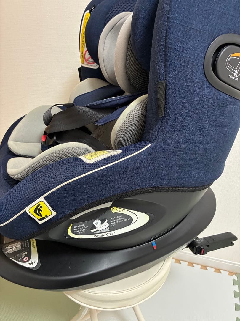 Joie チャイルドシート アイ・アーク360°キャノピー付（ネイビー）