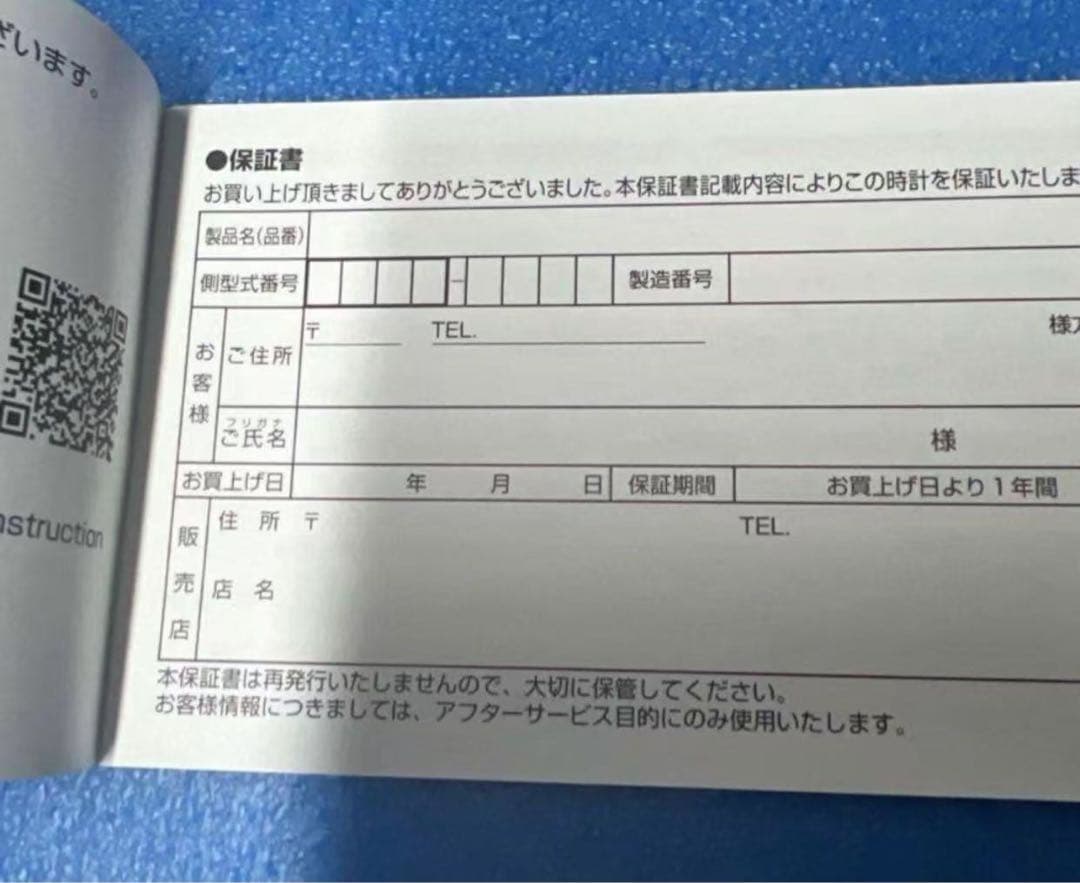 アイドルマスター ミリオンライブ！×SEIKO ミリオンライブ10周年記念腕時計