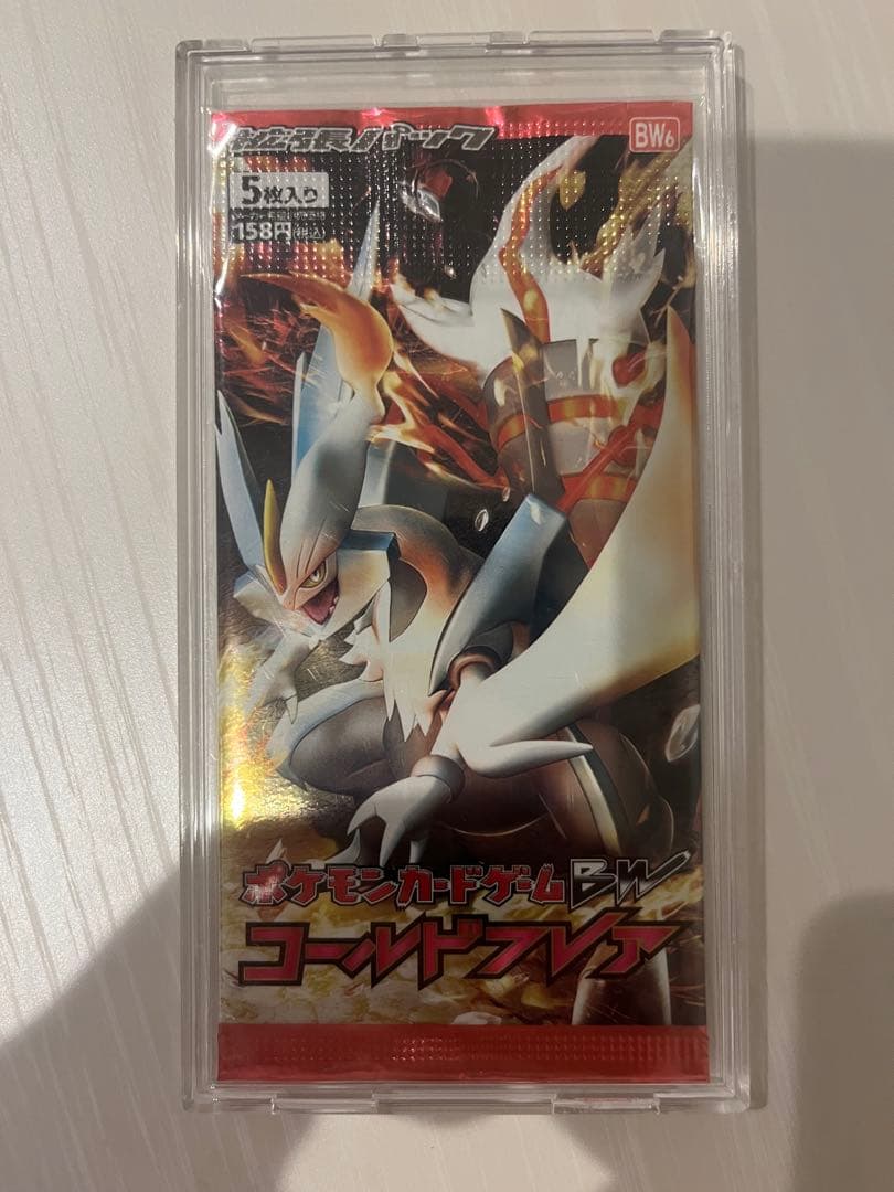 BW コールドフレア　フリーズボルト未開封パックセット