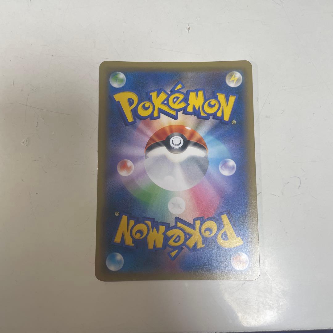 レックウザGX HR SM7 裂空のカリスマ