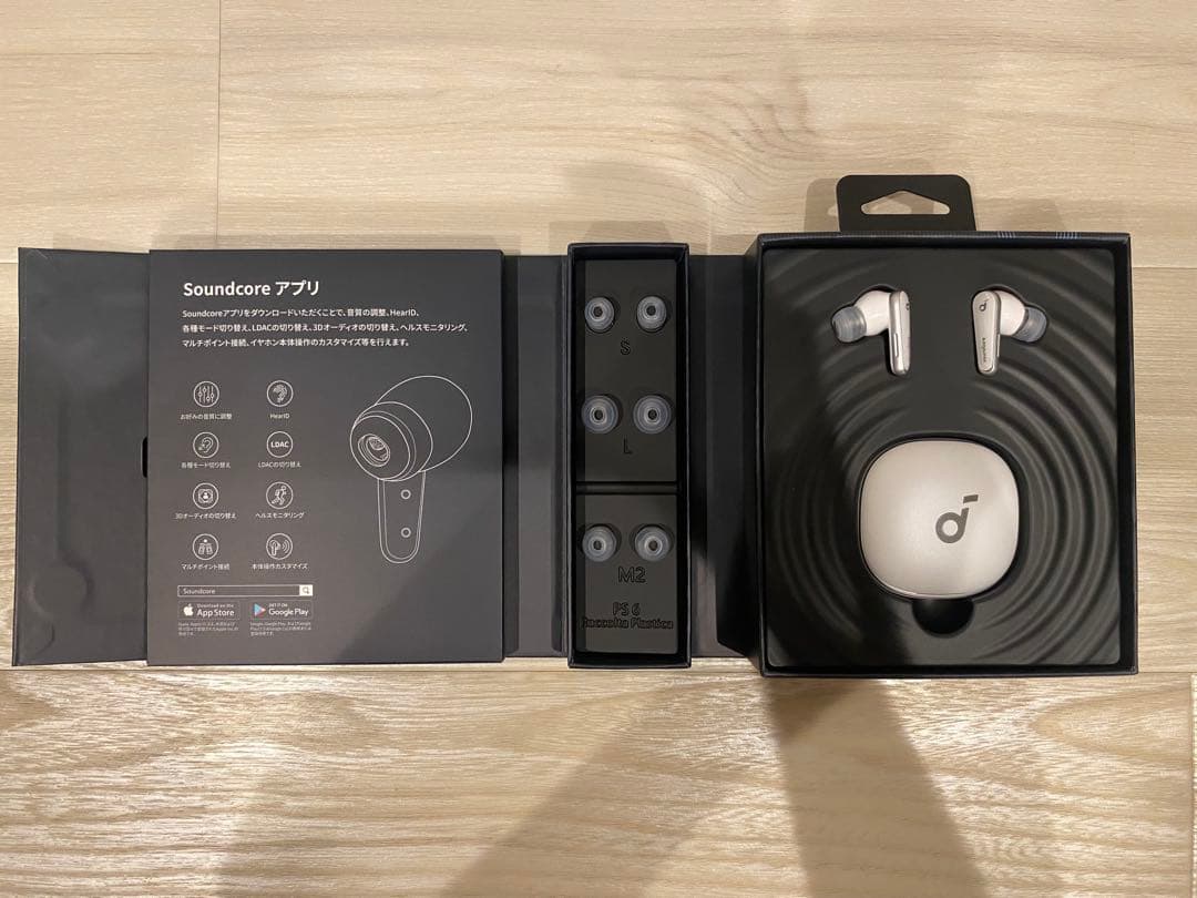 soundcore Liberty 4 ワイヤレスイヤホン クラウドホワイト