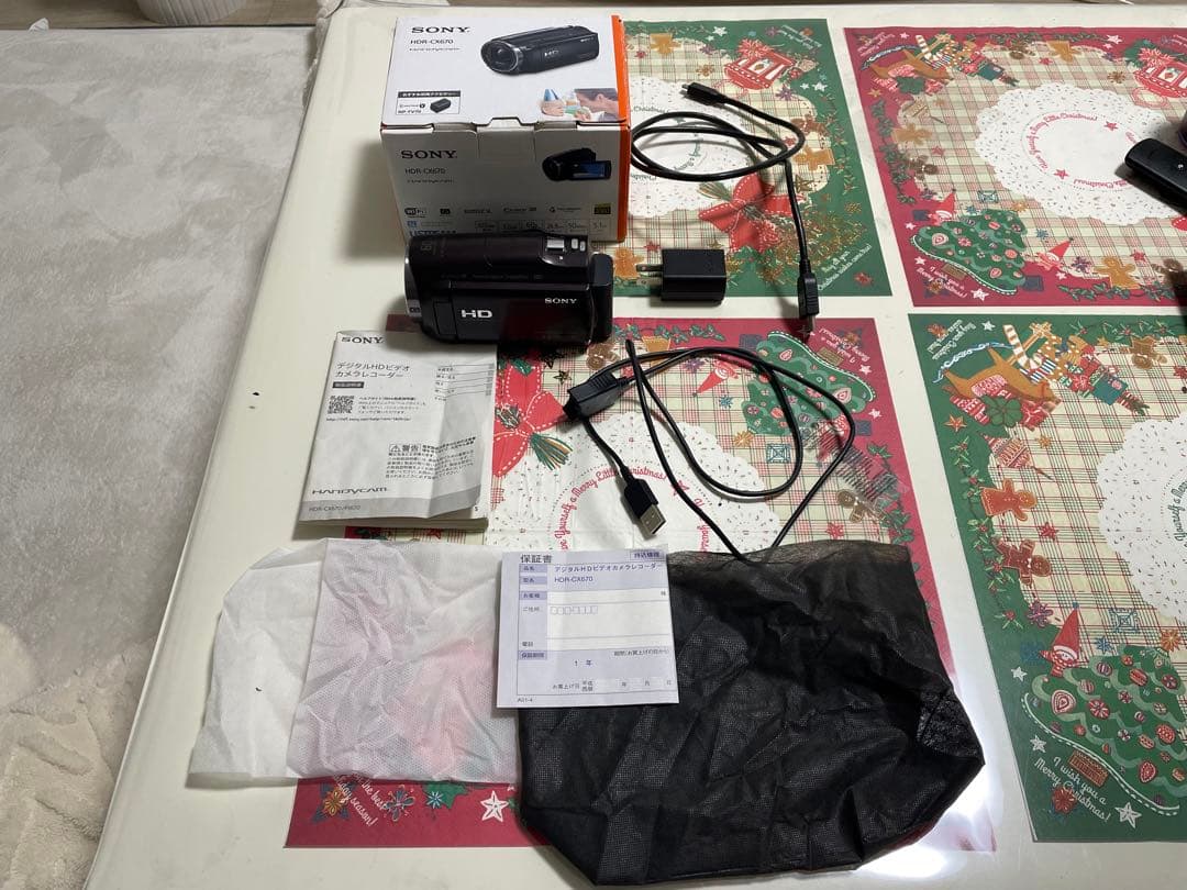 デジタルカメラ SONY HDR-CX670