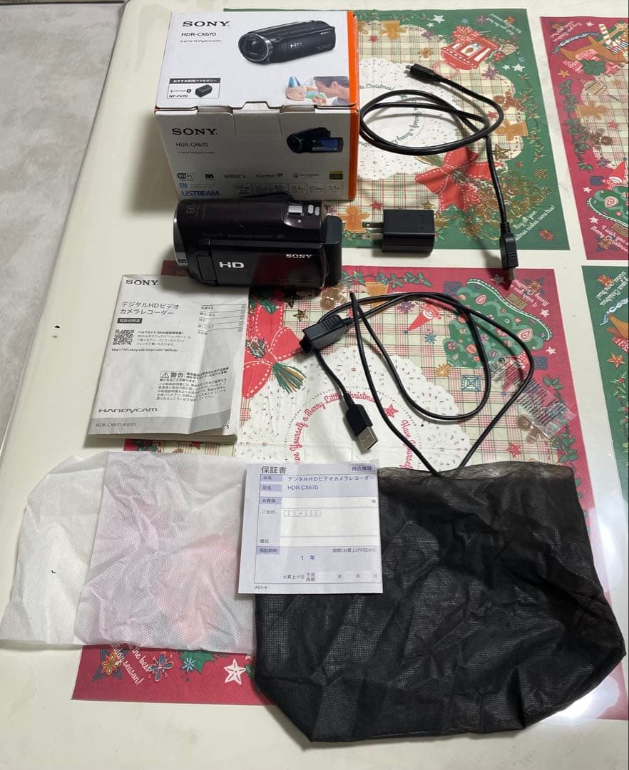 デジタルカメラ SONY HDR-CX670