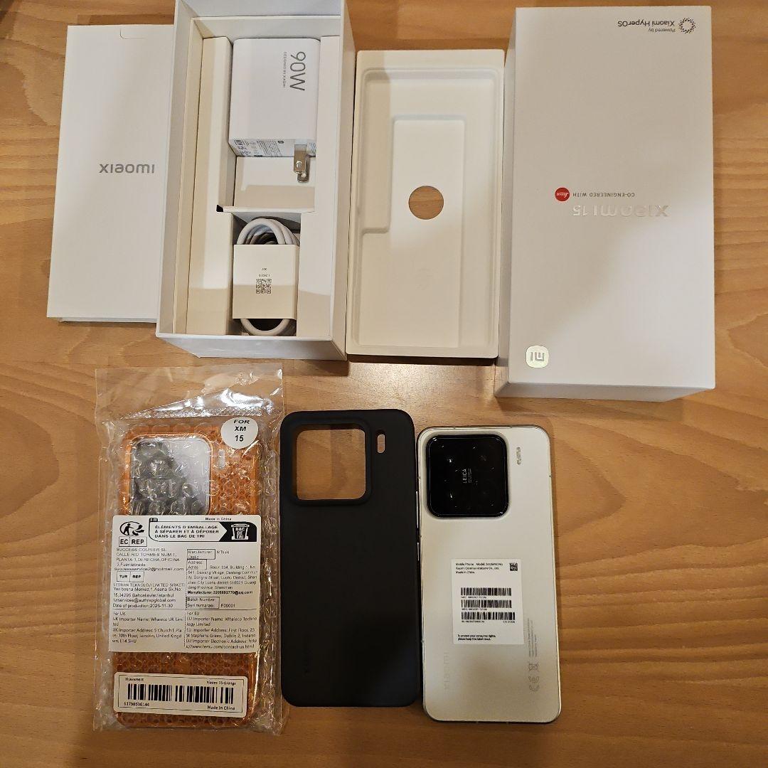 Xiaomi 15 スマートフォン 本体 付属品あり