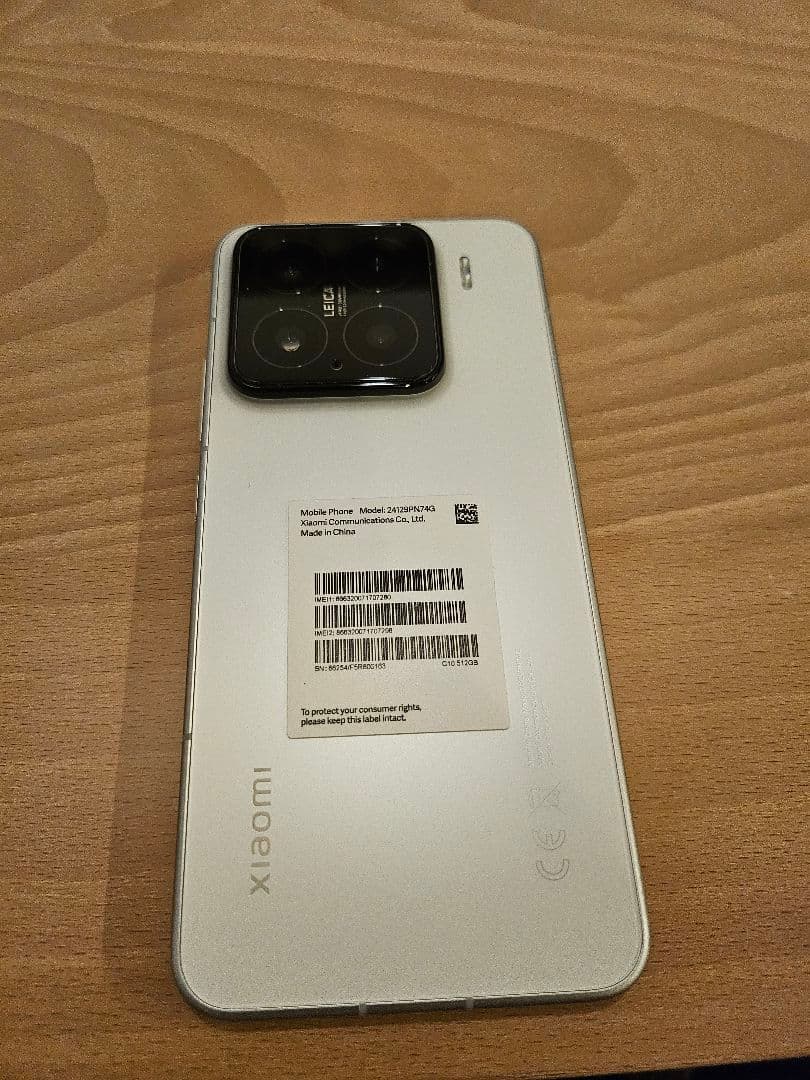 Xiaomi 15 スマートフォン 本体 付属品あり