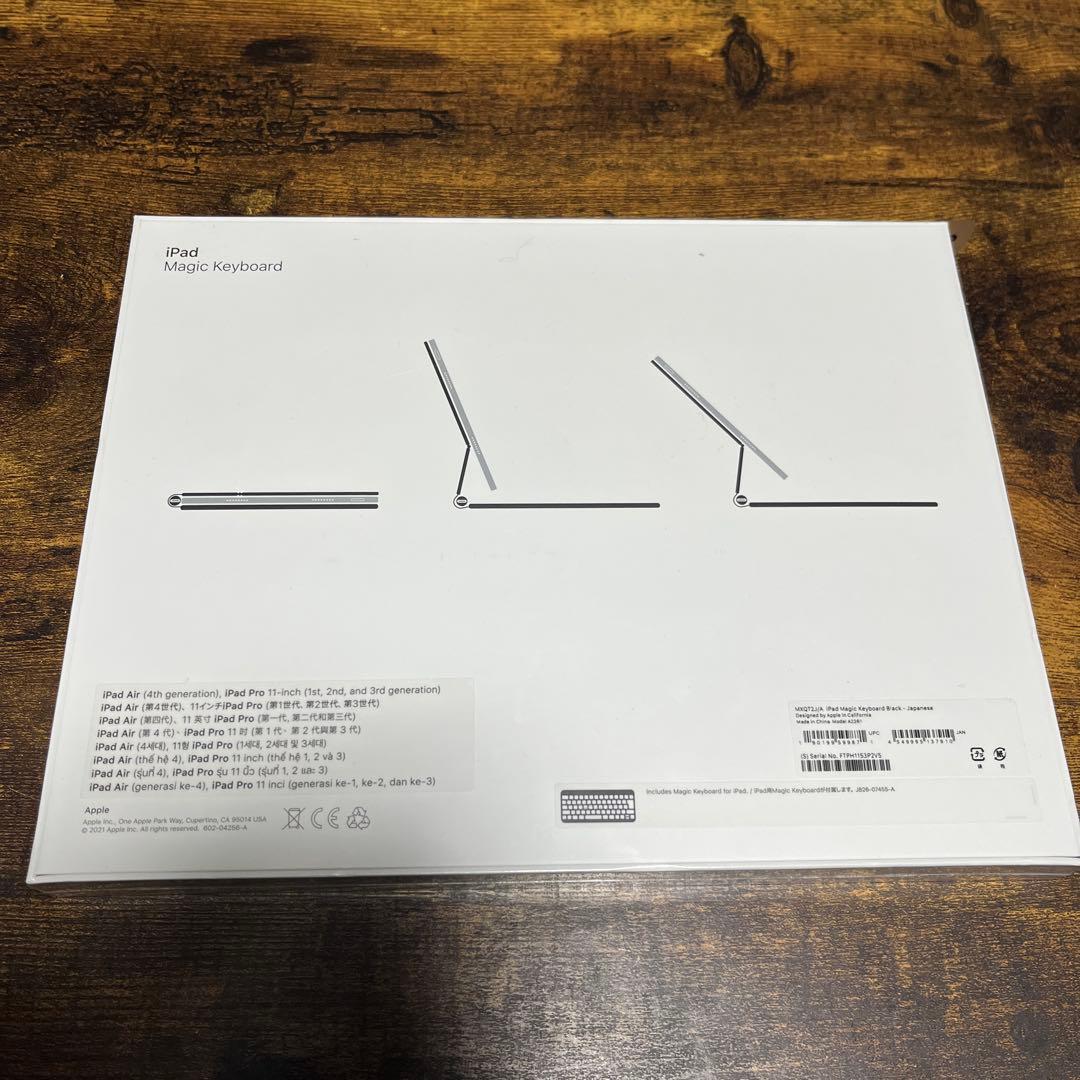 キーボード Apple Magic Keyboard a2261