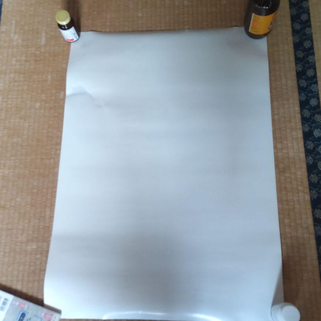 アルカナハート アーケード　ポスター