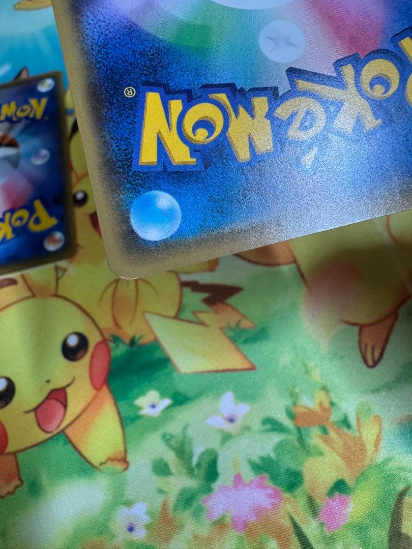 ポケモンカード ピカチュウ 214/SM-P プロモ 4枚