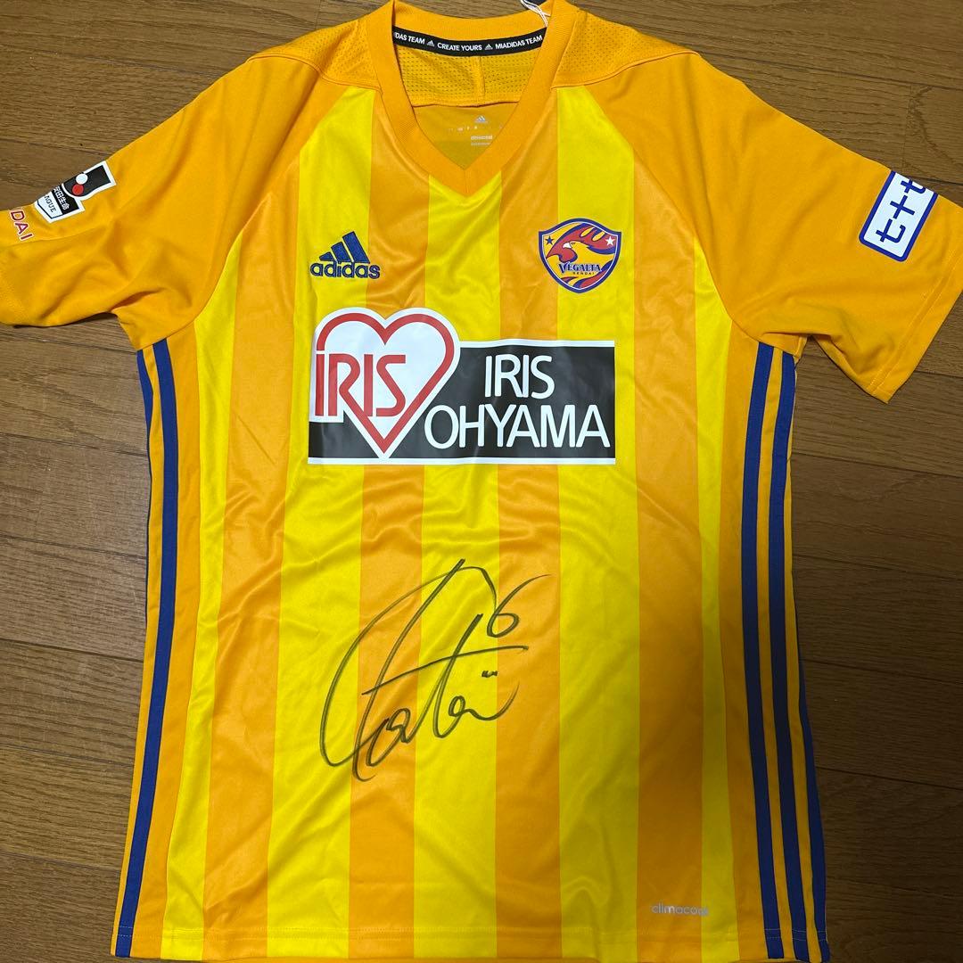 わんわんさん専用　ベガルタ仙台　 板倉滉 サイン入りユニフォーム