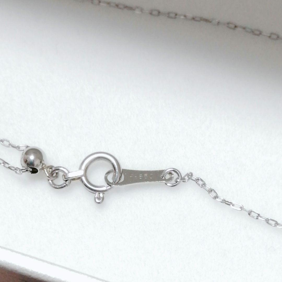 ●MJC ダイヤモンド プラチナ ホースシュー 馬蹄 ネックレス 45cm 三菱