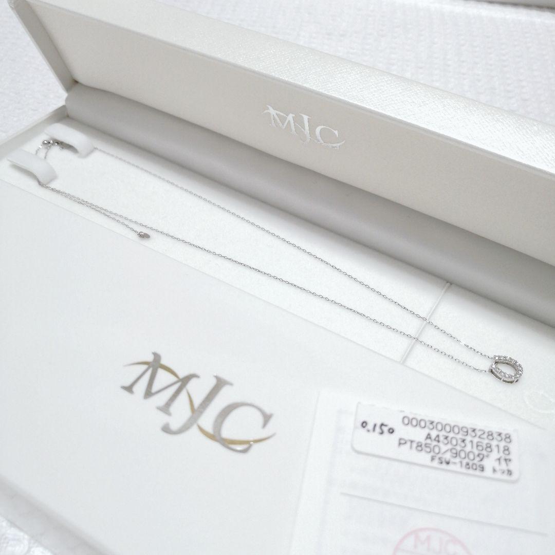 ●MJC ダイヤモンド プラチナ ホースシュー 馬蹄 ネックレス 45cm 三菱