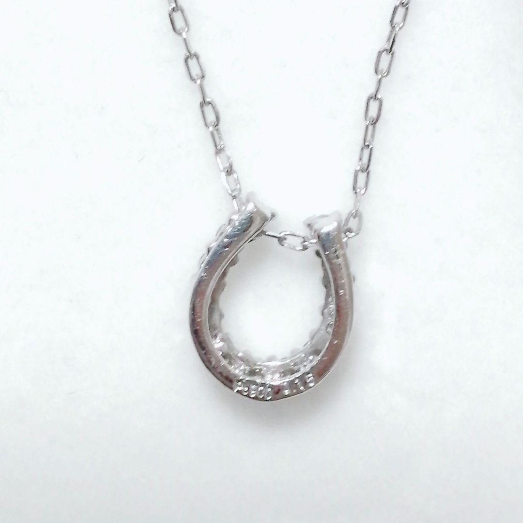 ●MJC ダイヤモンド プラチナ ホースシュー 馬蹄 ネックレス 45cm 三菱