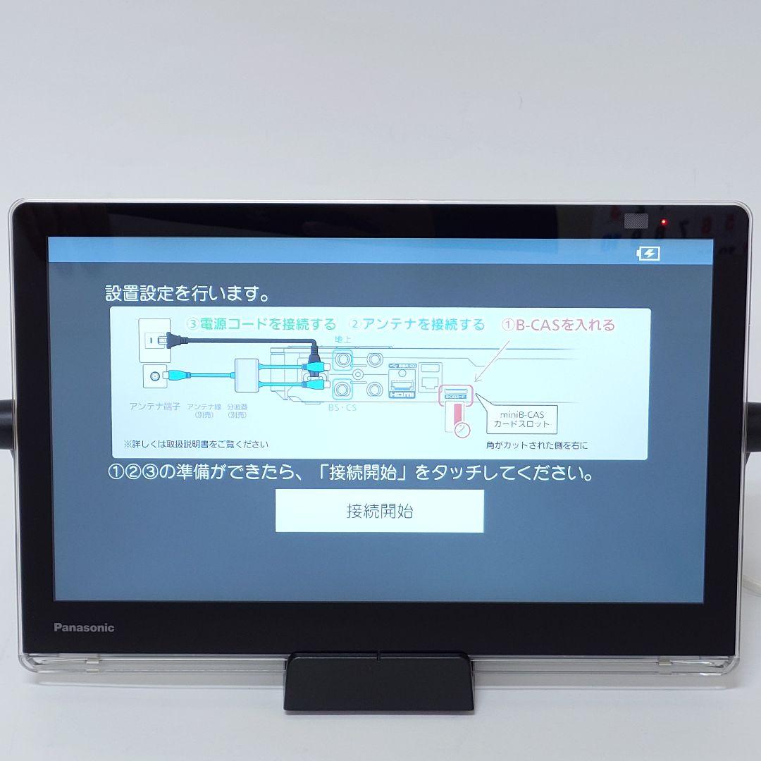 【美品】Panasonic UN-15CTD10D UN-TD10S