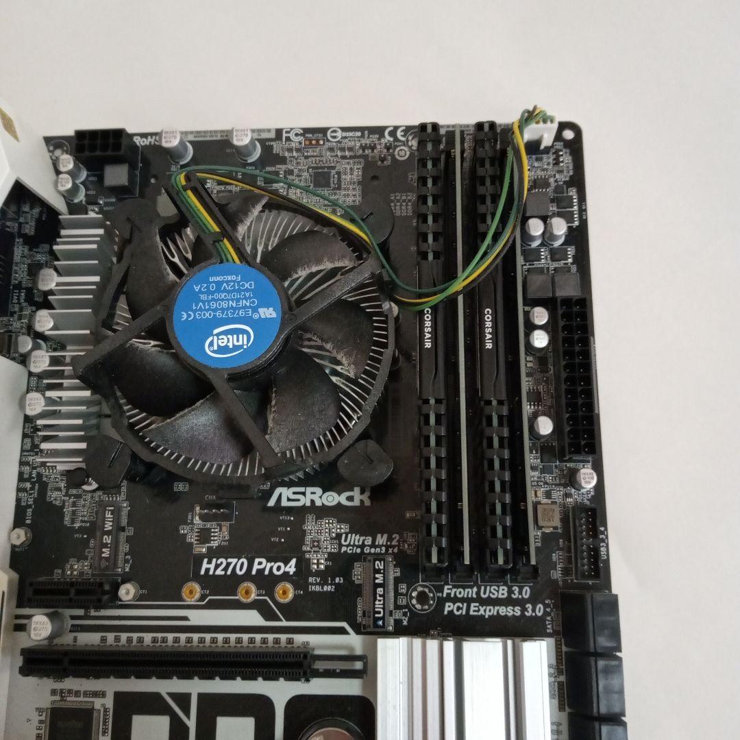 ASRock H270 Pro4 マザーボードi7-7700 DDR4 32GB
