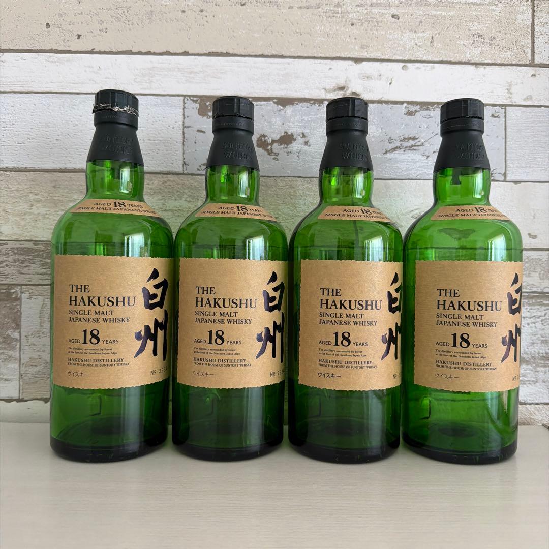 白州18年　空瓶　未洗浄