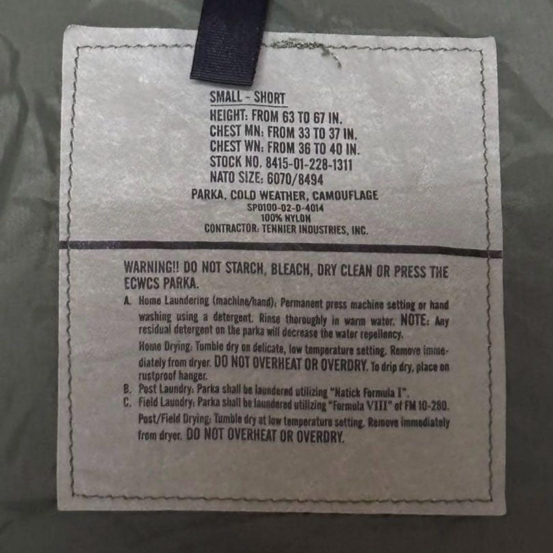 米軍実物 ECWCS Gen1 ゴアテックス パーカー ウッドランドカモ S-S