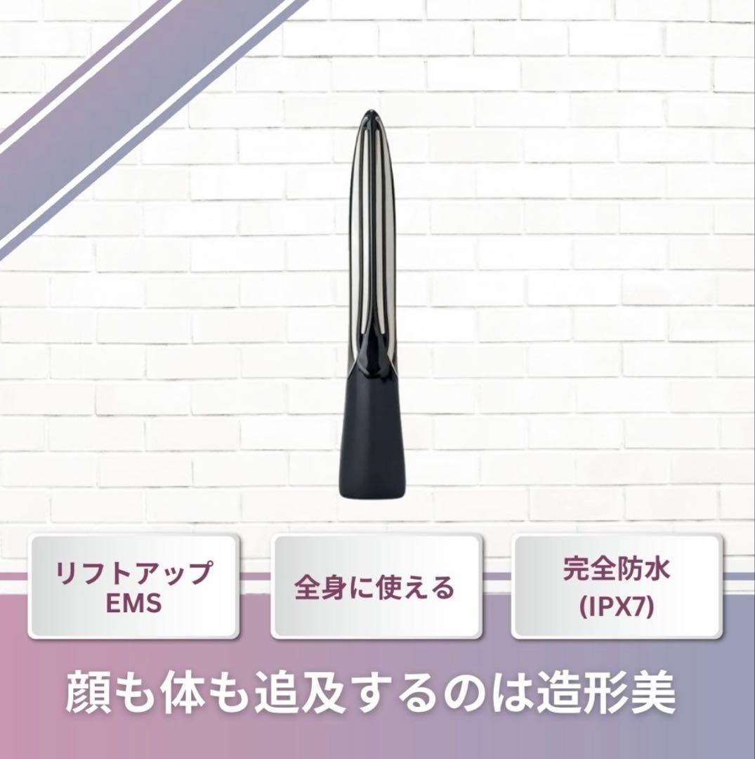 パイラナイト 美顔器　胸鎖乳突筋　パイラスプラッシュ　パイラファイリング　サプリ