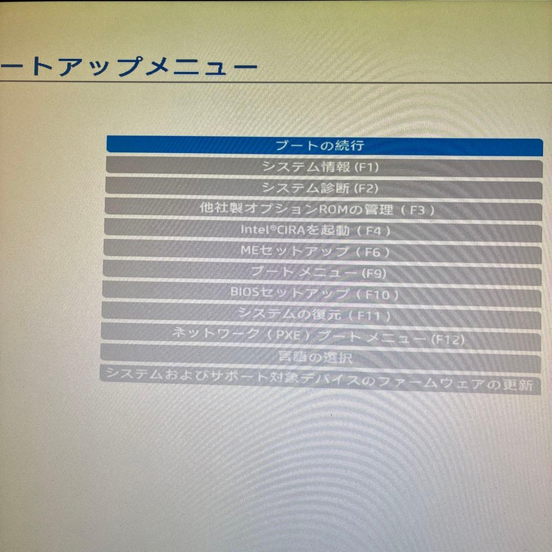 第12世代！Core i3！HP ProSFF400 G9！ジャンク品！