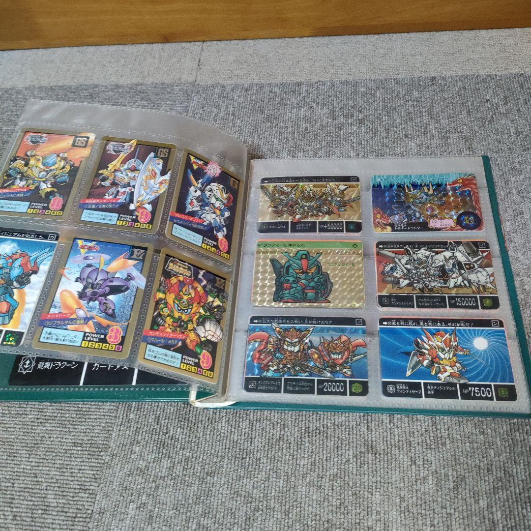 新SDガンダム外伝 ナイトガンダム物語 騎士ガンダム ストーリー カードダス台帳