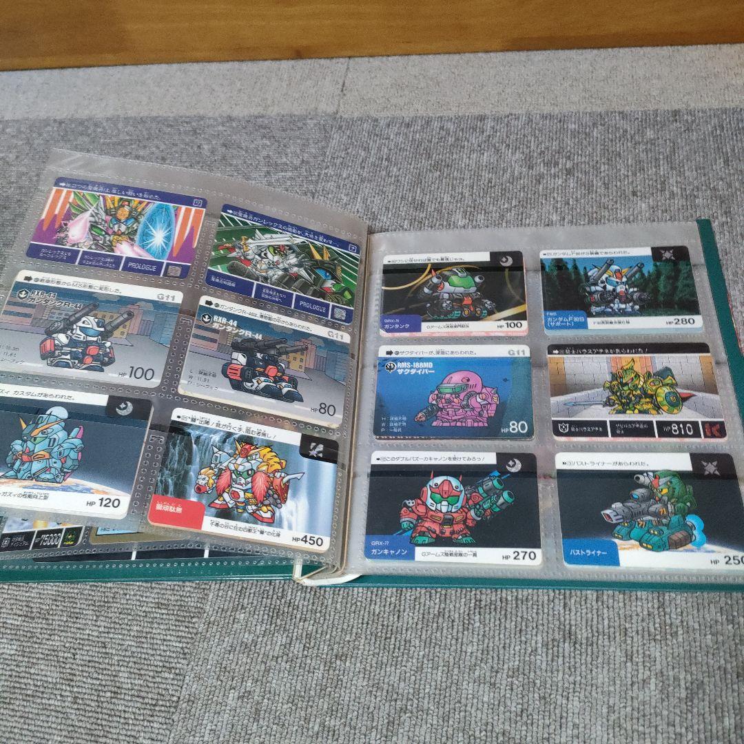 新SDガンダム外伝 ナイトガンダム物語 騎士ガンダム ストーリー カードダス台帳