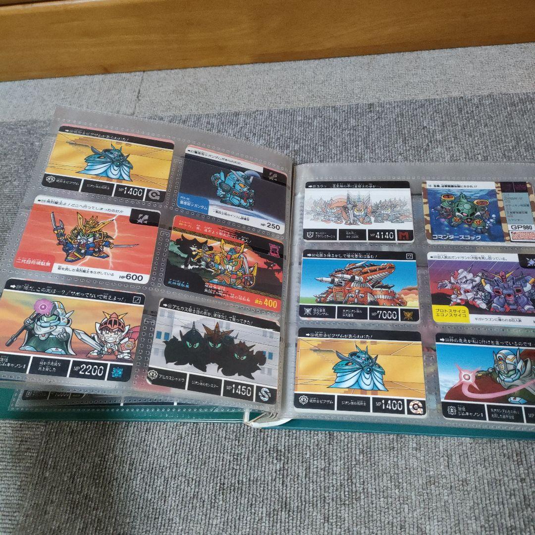 新SDガンダム外伝 ナイトガンダム物語 騎士ガンダム ストーリー カードダス台帳