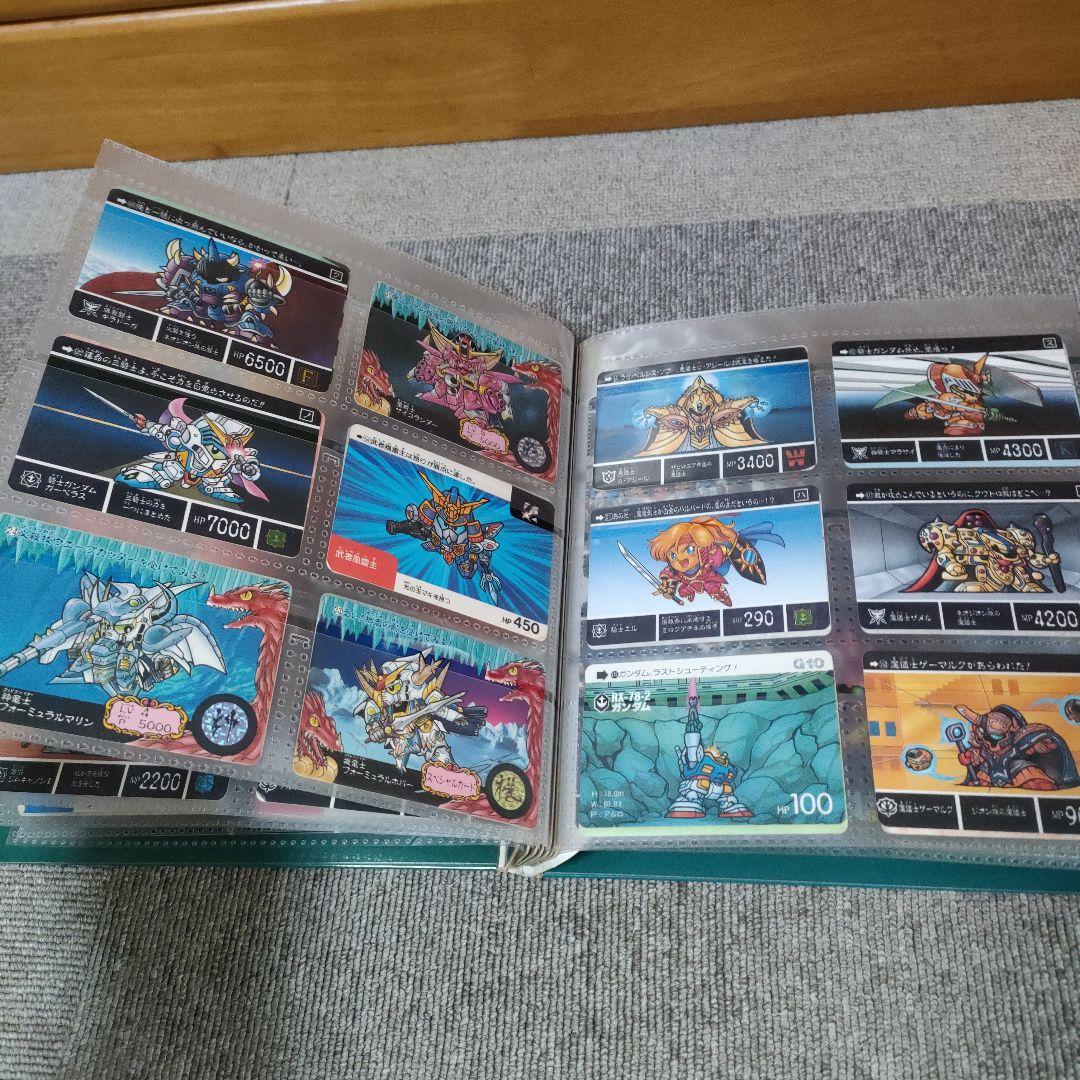 新SDガンダム外伝 ナイトガンダム物語 騎士ガンダム ストーリー カードダス台帳