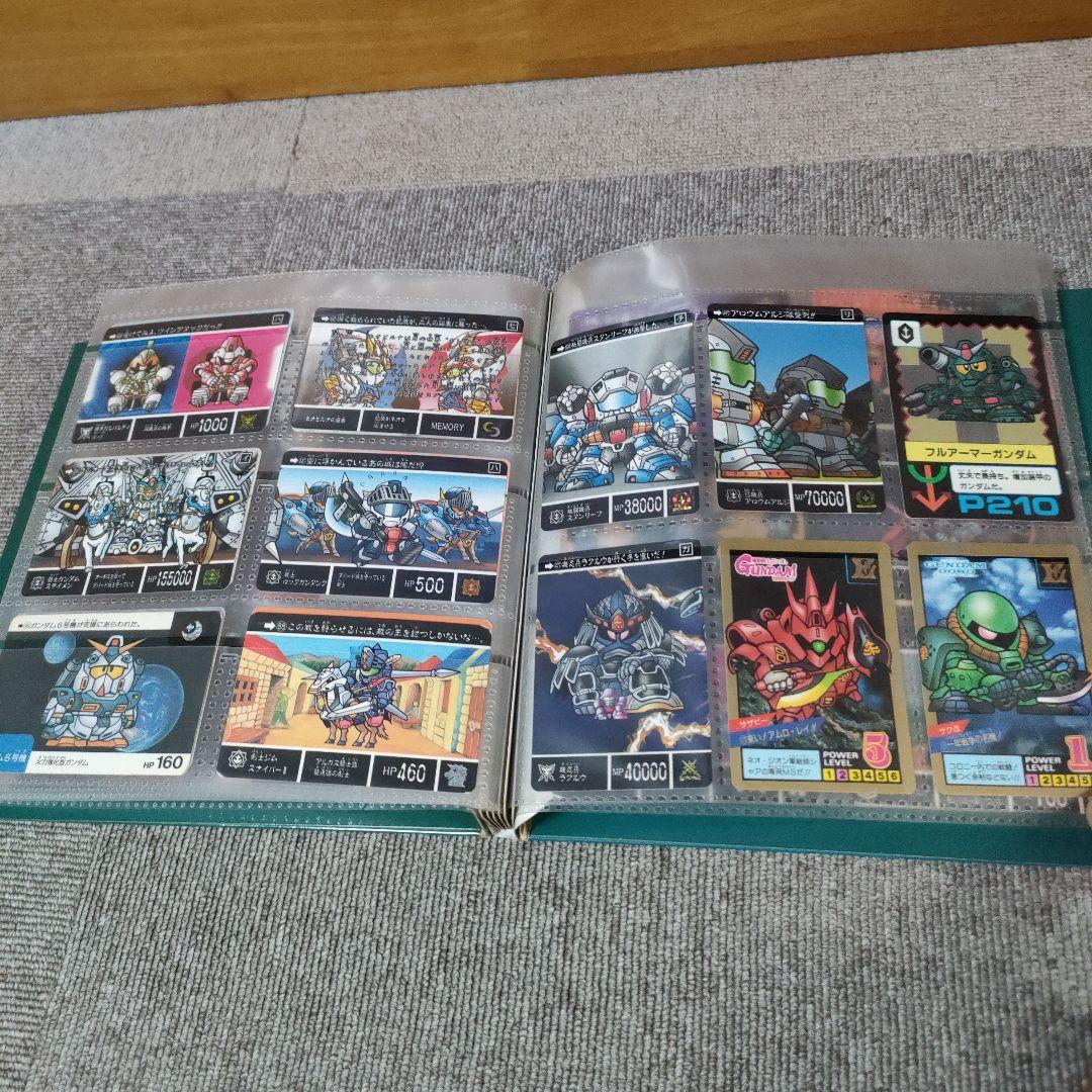 新SDガンダム外伝 ナイトガンダム物語 騎士ガンダム ストーリー カードダス台帳