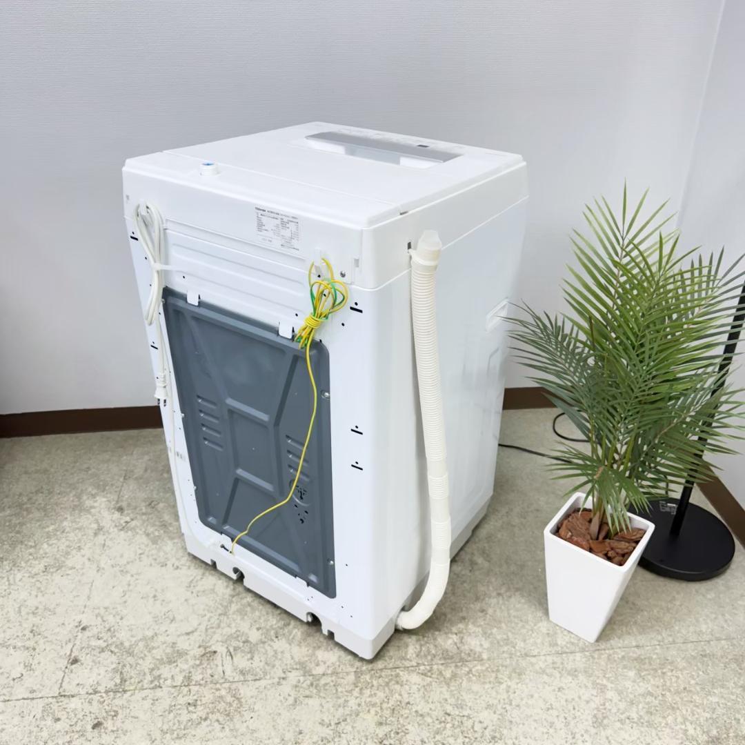 東芝 洗濯機 小型 一人暮らし 4.5kg 2022年製 KW0051
