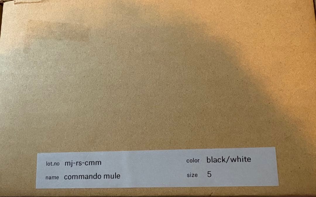 Hender Scheme commando mule 5サイズ