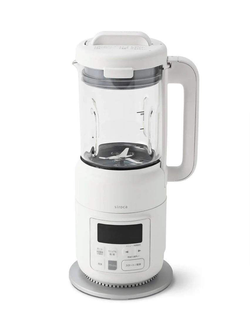 シロカsiroca SM-S151 ヒーター機能付きブレンダー 美品