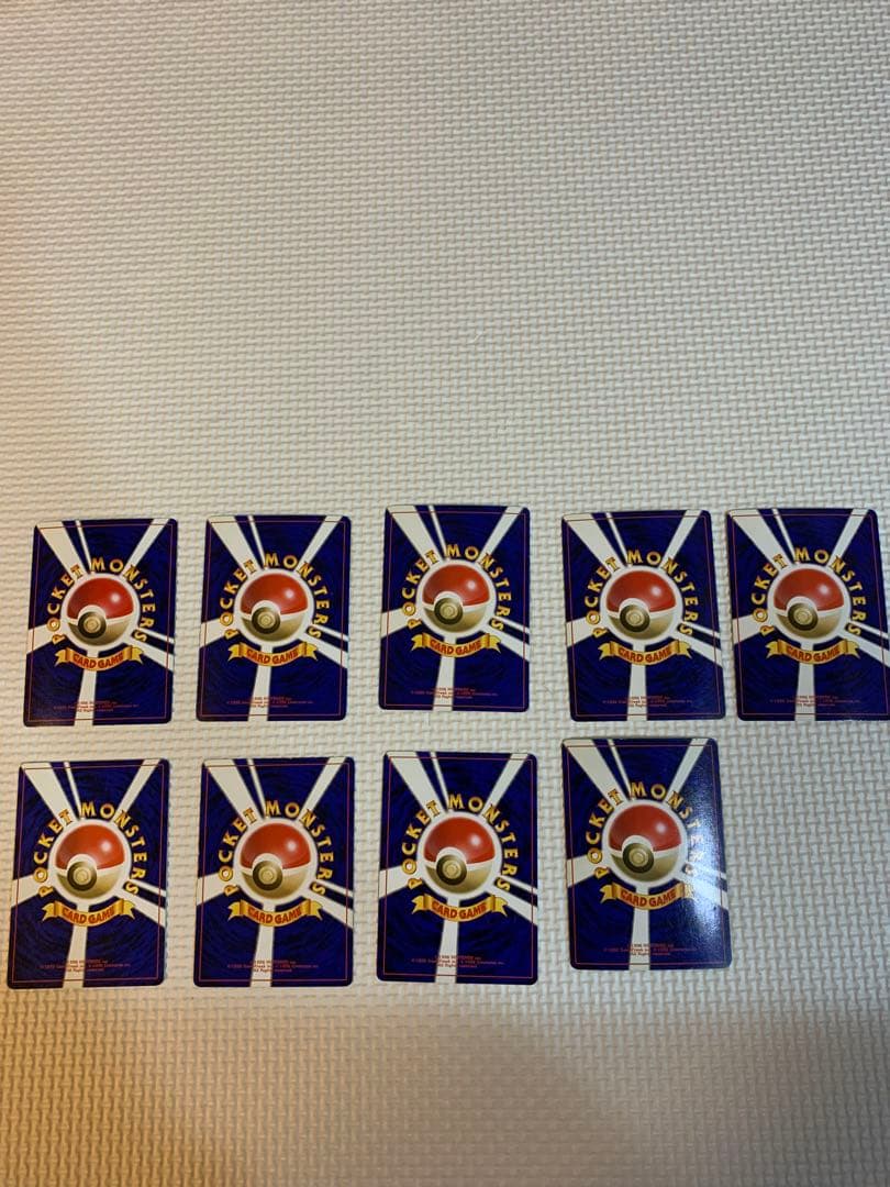 ポケモンカード旧裏